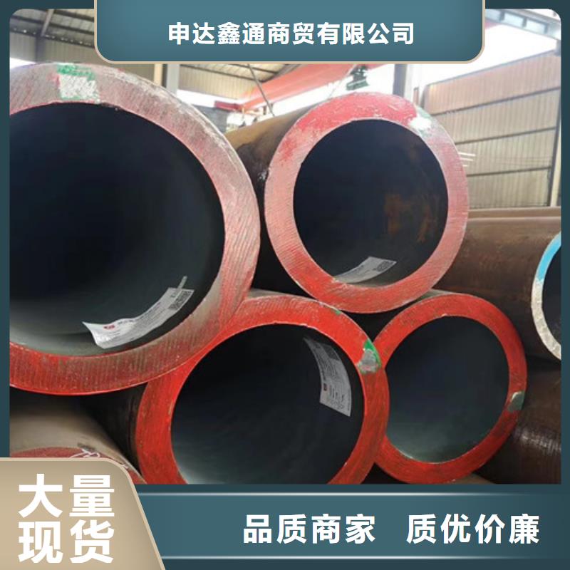 45#厚壁无缝钢管货源充足的厂家
