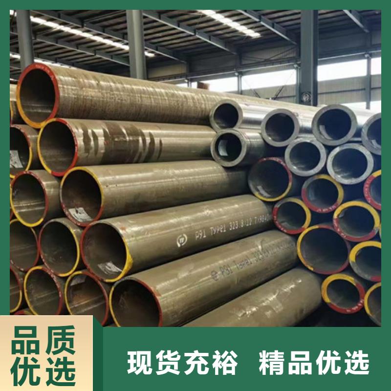 3087无缝钢管随时询价