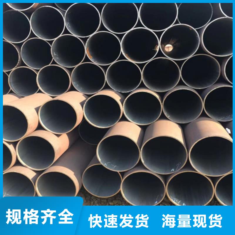 20g锅炉无缝管厂家直销