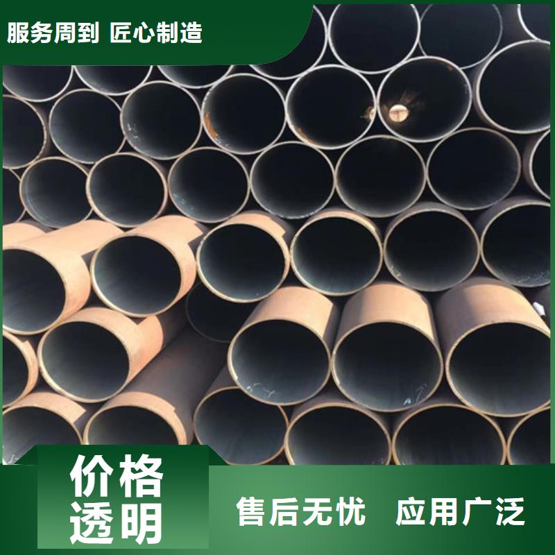 大口径厚壁无缝钢管厂家价格透明