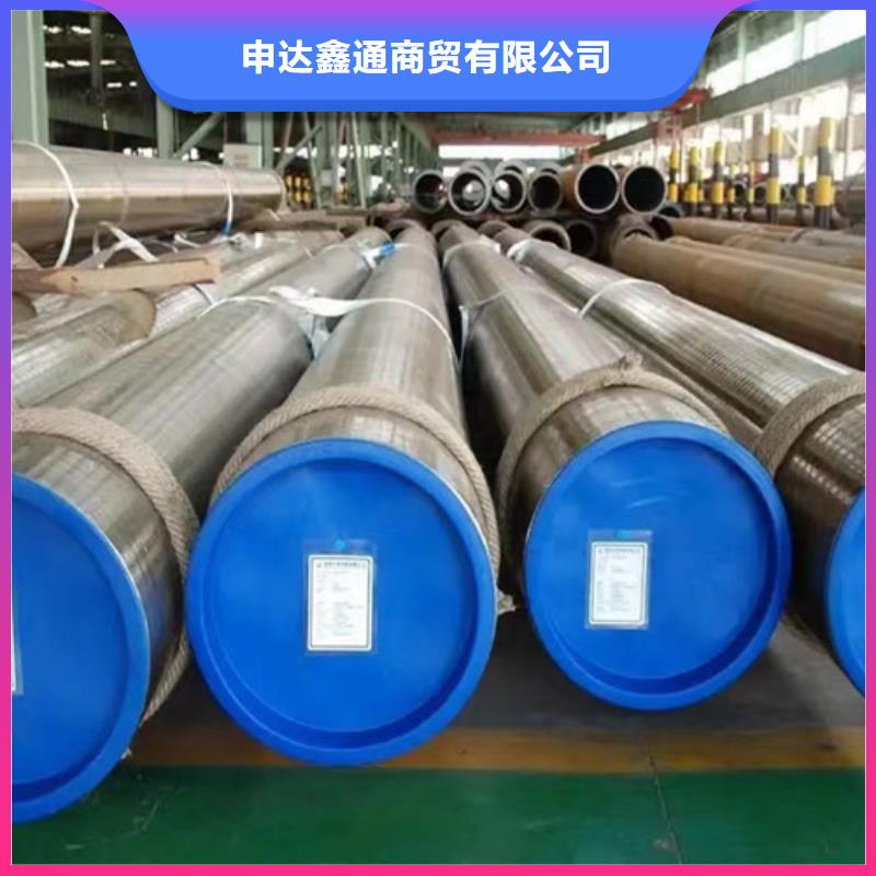冷拔厚壁无缝钢管-冷拔厚壁无缝钢管品质保证