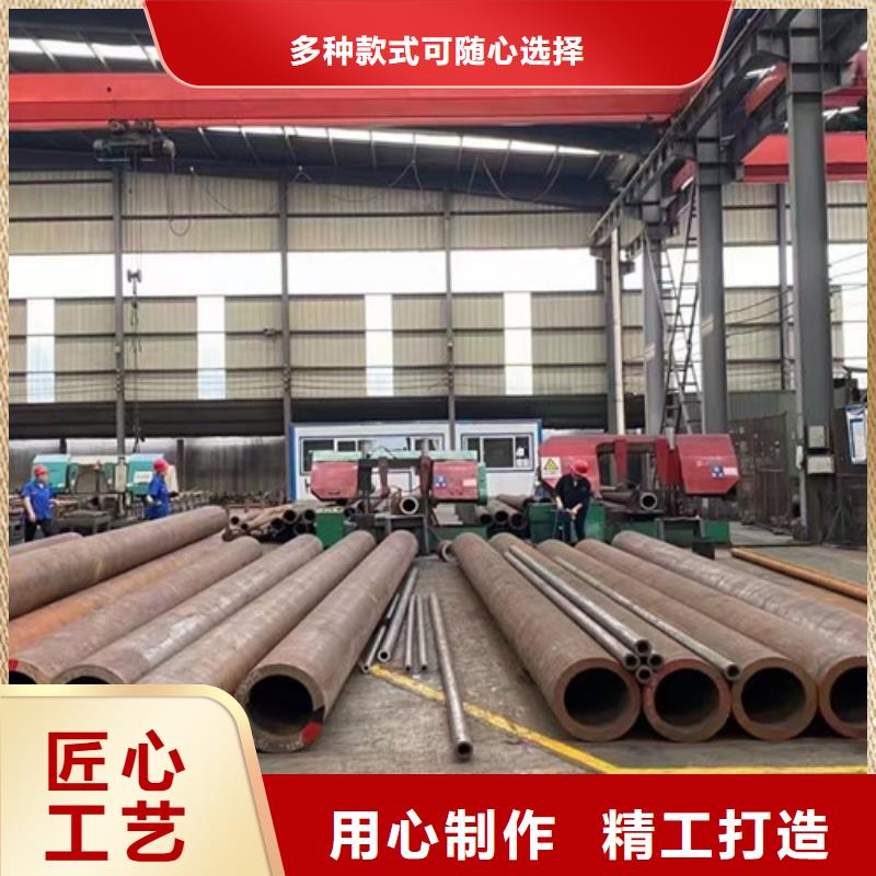厚壁无缝钢管产品实拍图