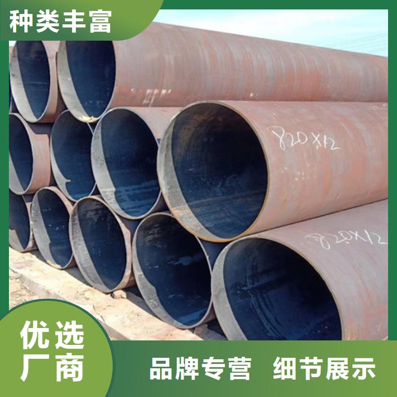 Q345E钢管-Q345E钢管省钱