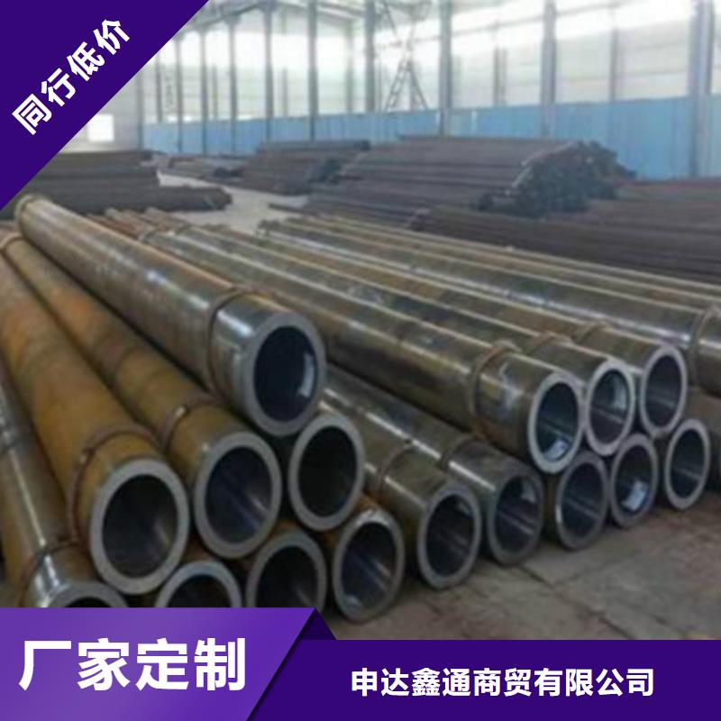 Q355B无缝钢管现货直销