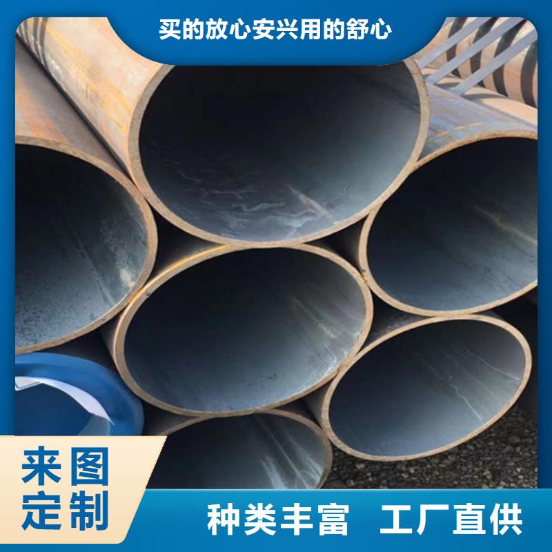 经验丰富的35crmo无缝管经销商