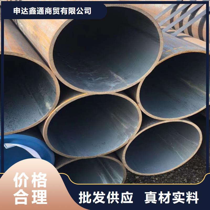 16Mn大口径无缝钢管选购经验