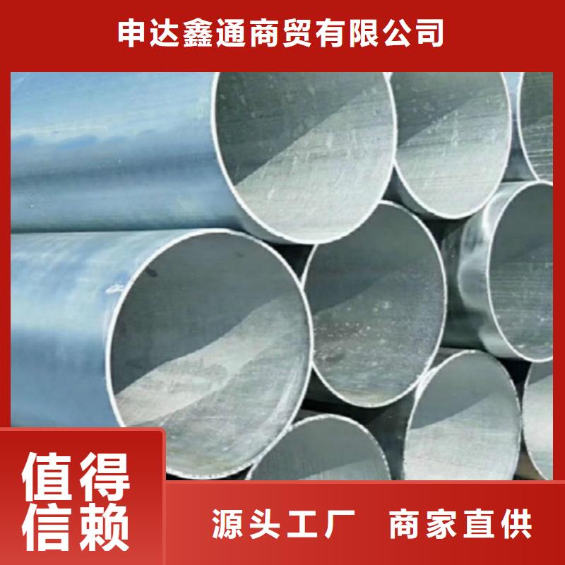 20g锅炉无缝管厂家直销