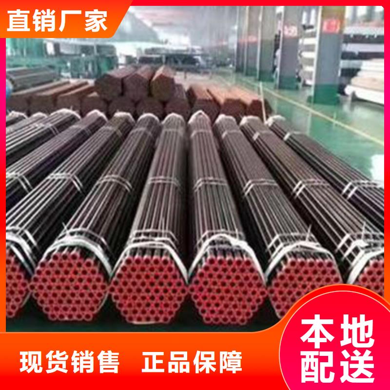 小口径薄壁无缝钢管实力工厂