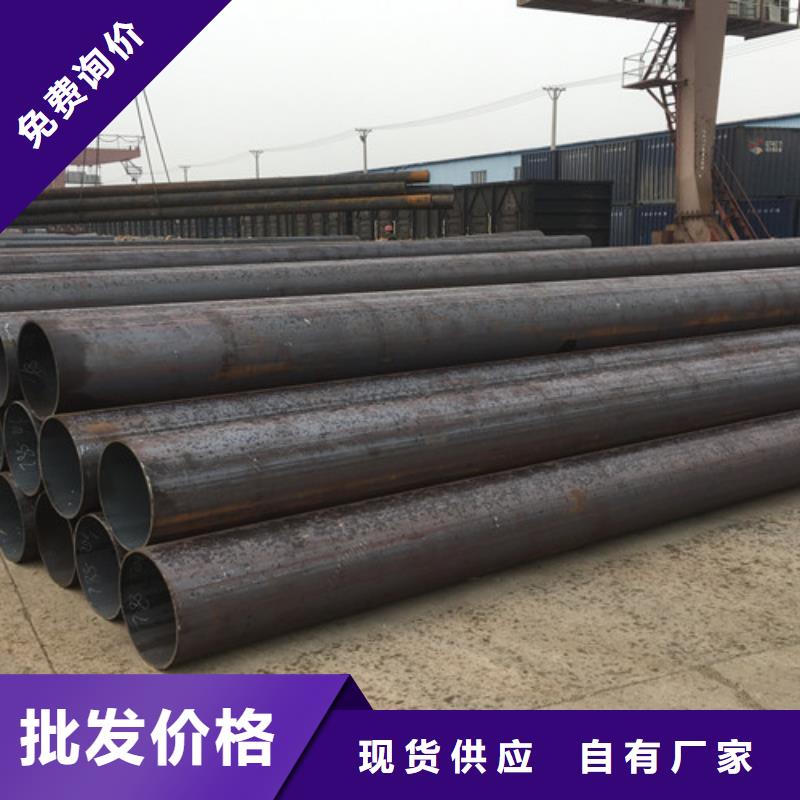 45号无缝管厂家发货及时