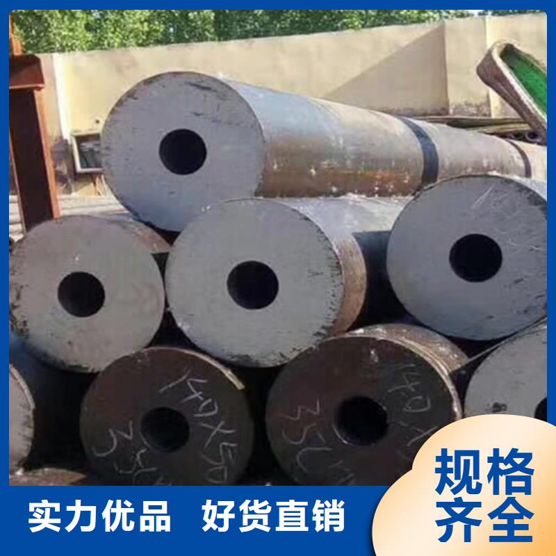 16Mn大口径无缝钢管选购经验