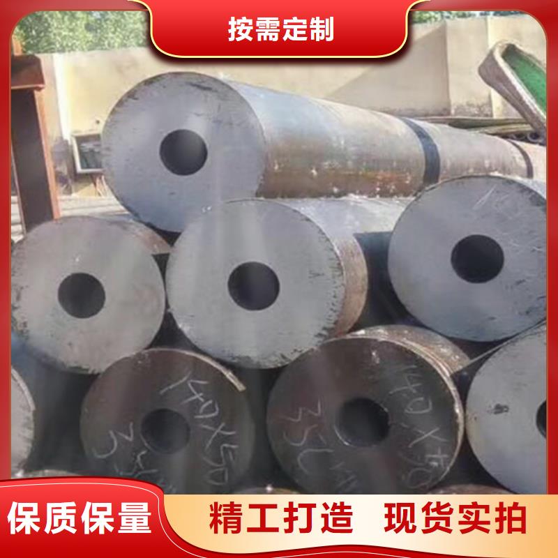 12cr1movg无缝钢管厂家-0元拿样
