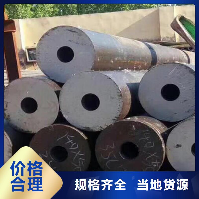 大口径精拉无缝钢管服务至上