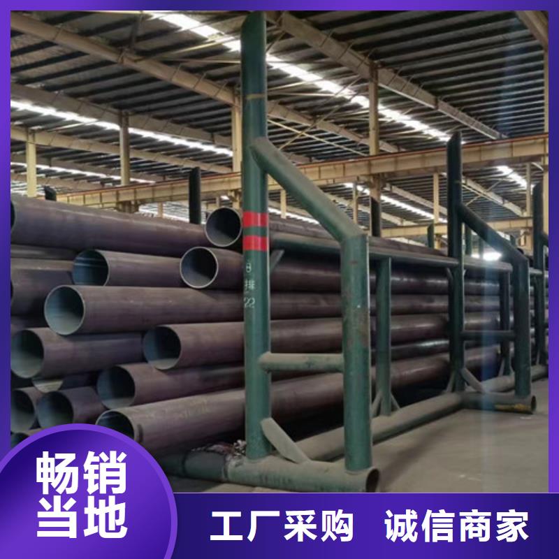 Q355E钢管厂家-专心做产品