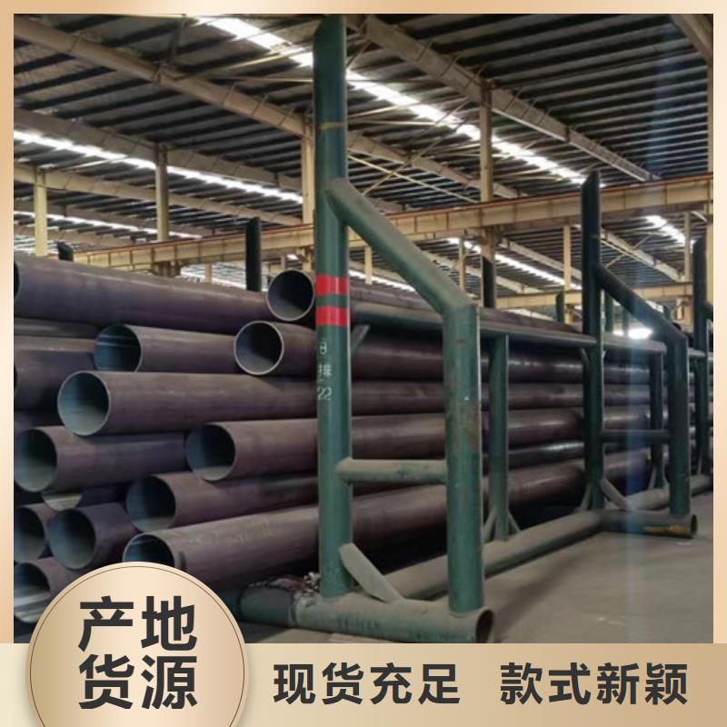 靠谱的光亮无缝钢管生产厂家