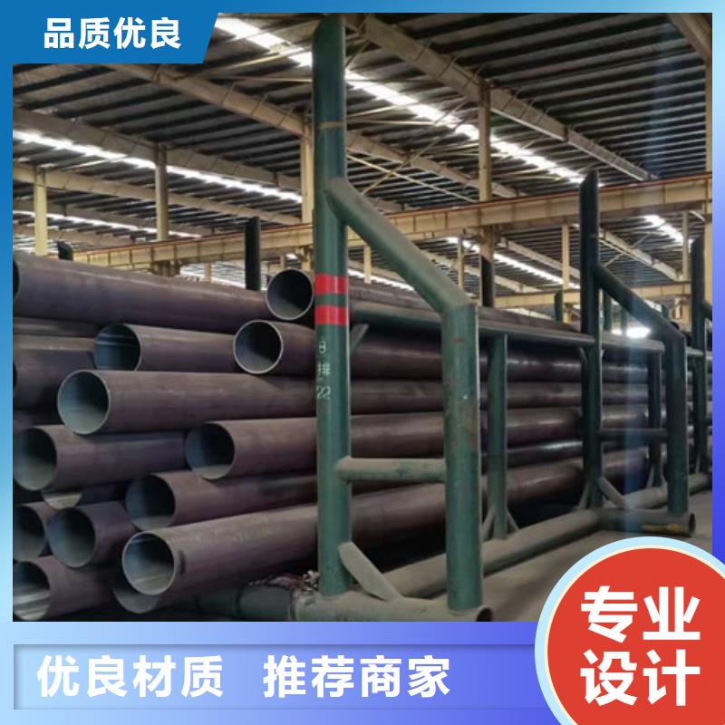 Q355B无缝钢管现货直销