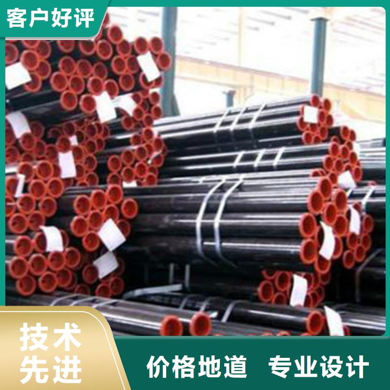 20g无缝钢管生产公司