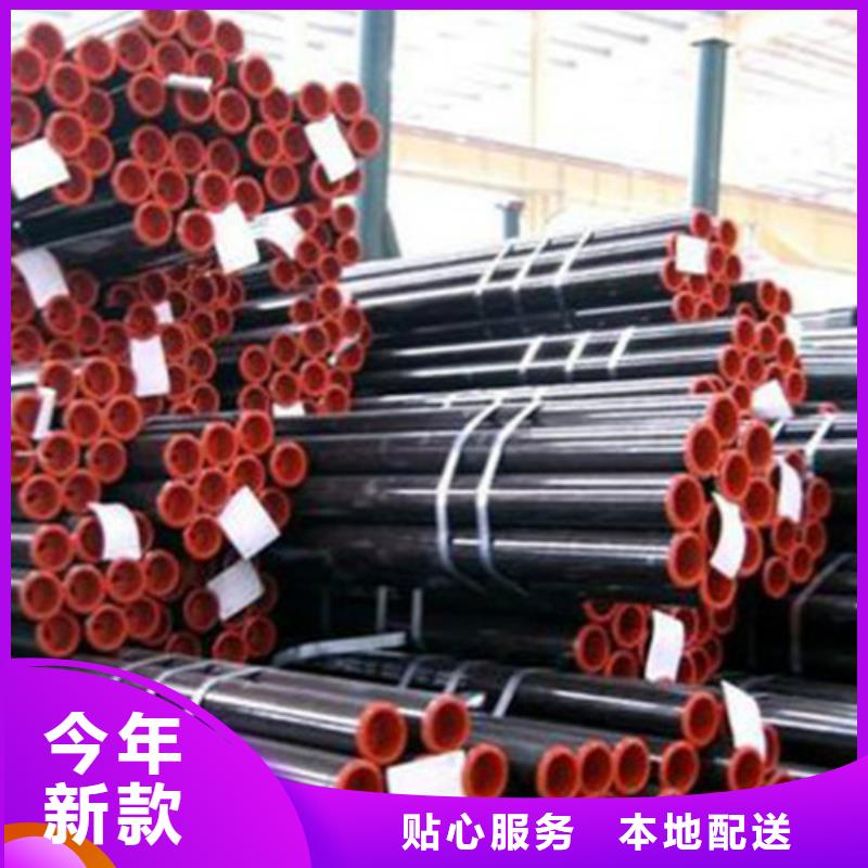 无缝钢管Q355D厂家-行业