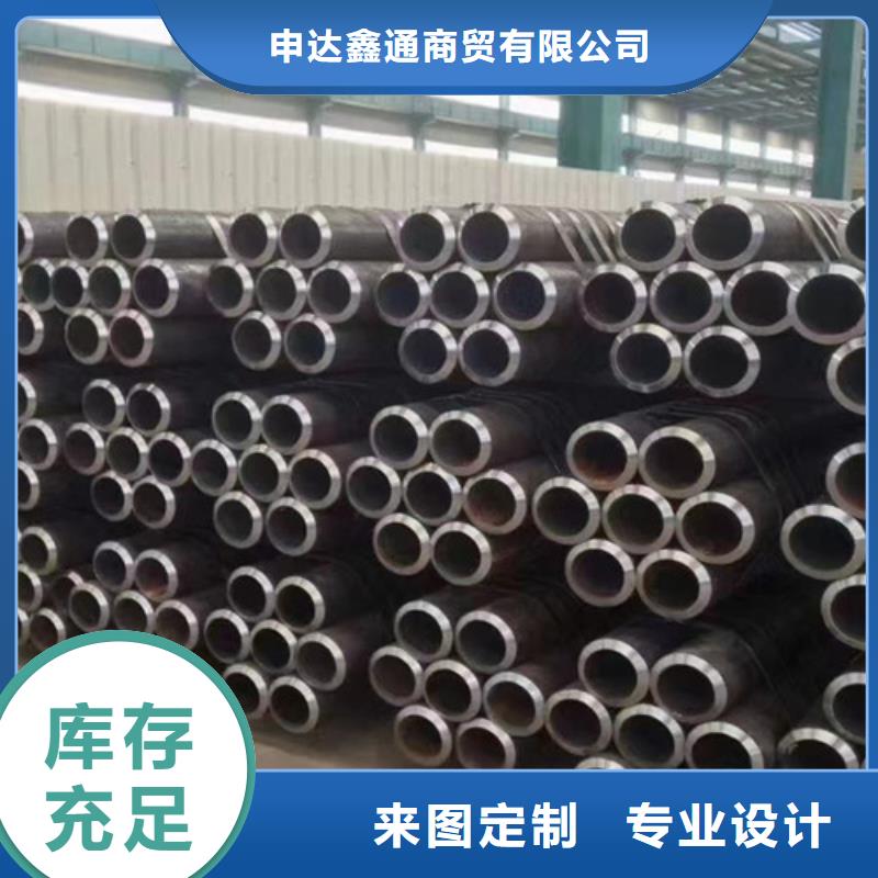 12cr1movg无缝钢管新品