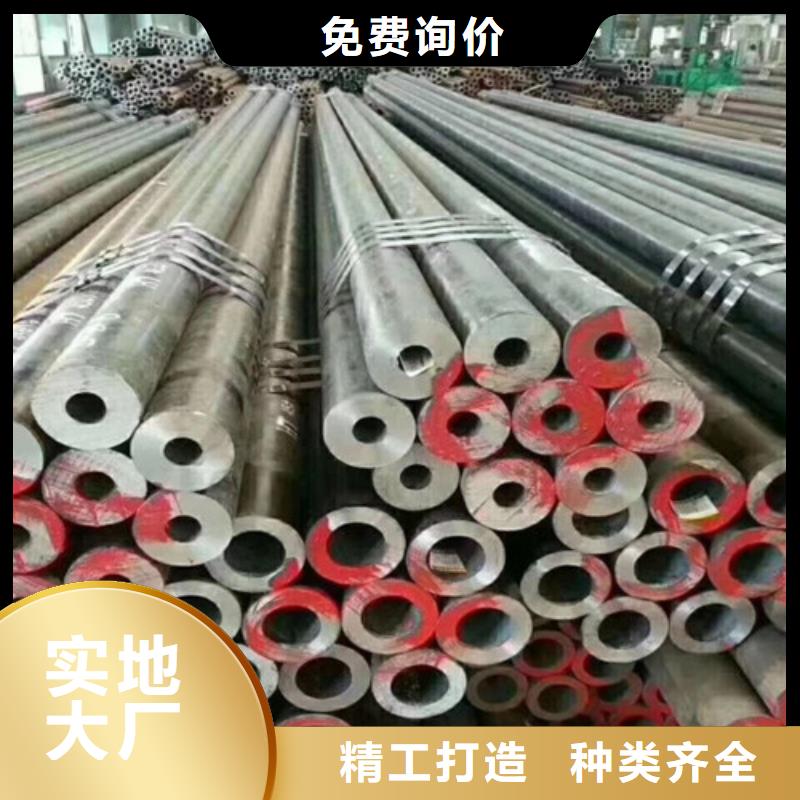 管道专用大口径无缝钢管适用范围