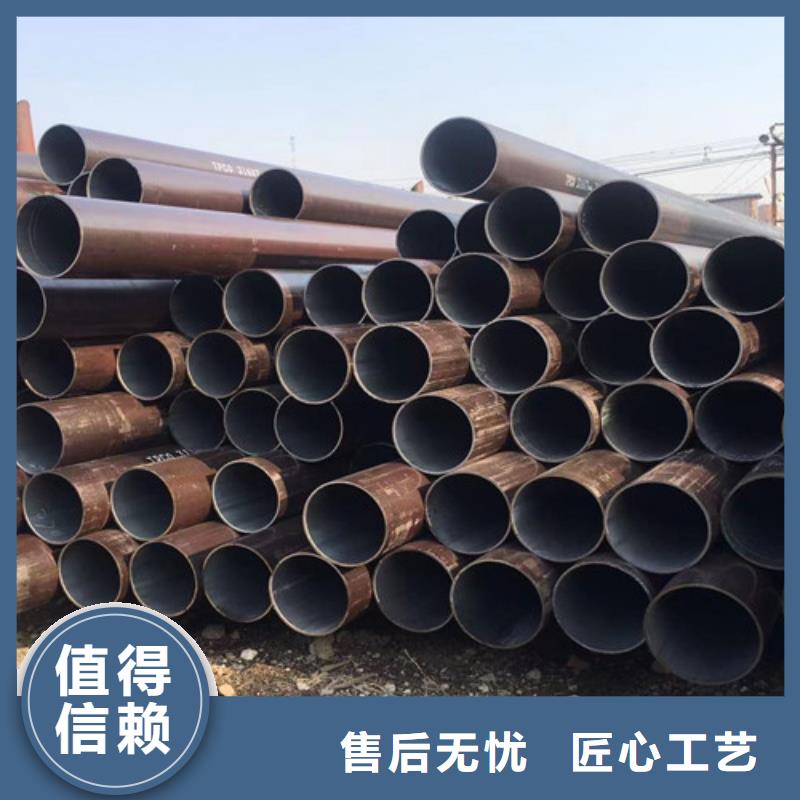 12cr1movg无缝钢管新品