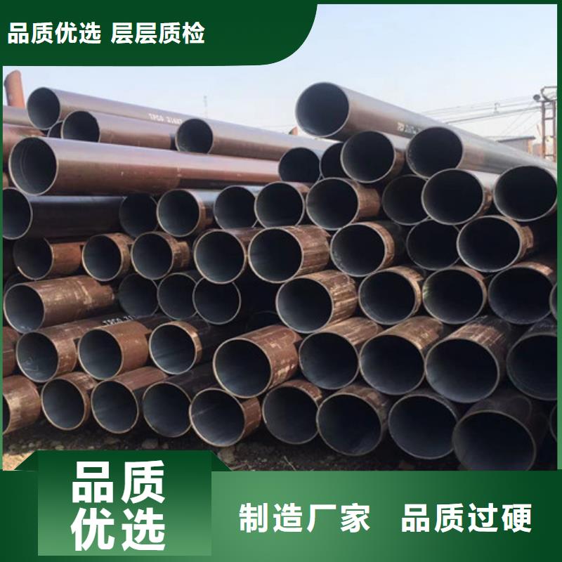 3087无缝钢管随时询价