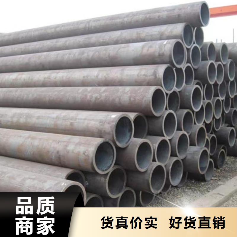批发管道专用大口径无缝钢管价格