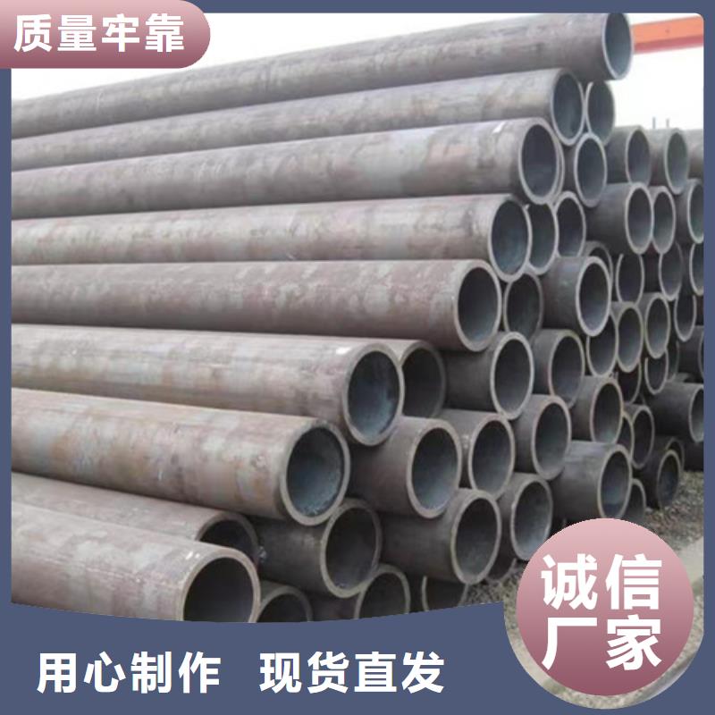 12cr1movg无缝钢管厂家-0元拿样