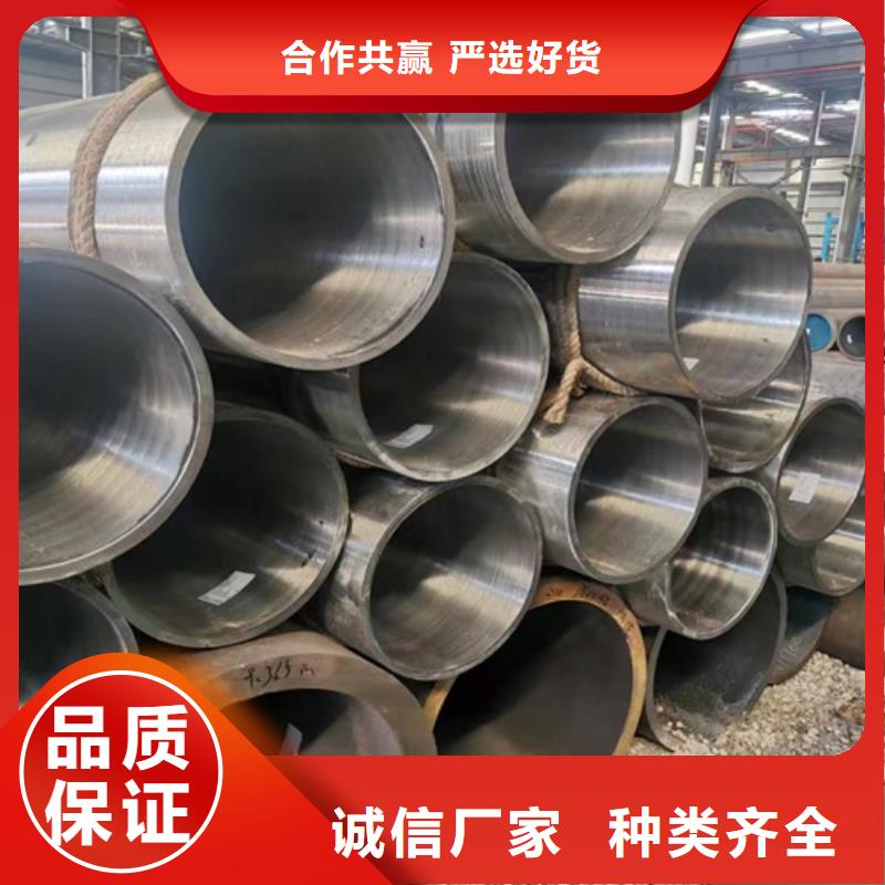 周边20号薄壁无缝钢管供应商