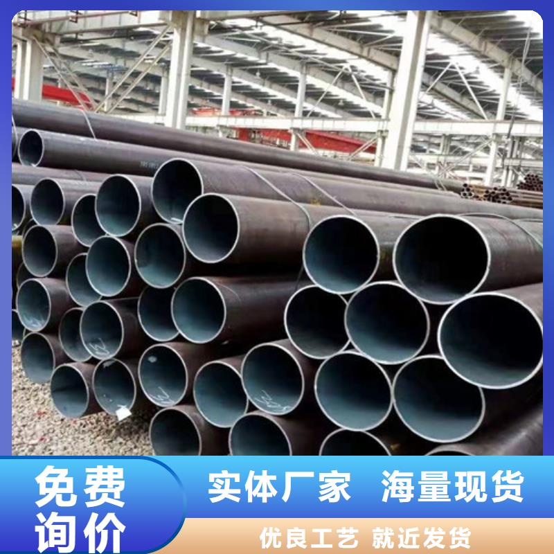 定做q345无缝管的销售厂家