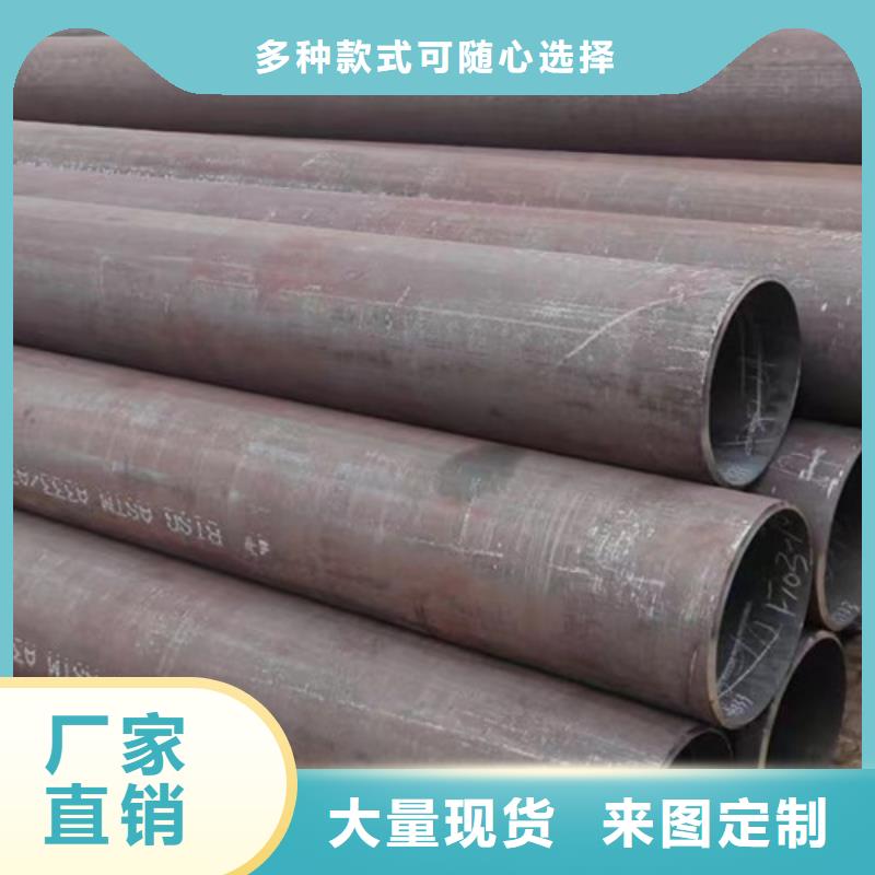 冷拔无缝管批发零售