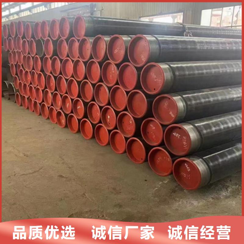 高压锅炉管无缝管企业-实力雄厚