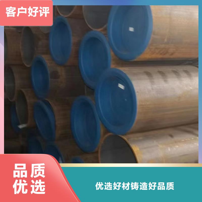 管道专用厚壁无缝钢管生产定做