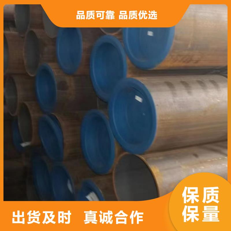 大口径厚壁无缝钢管厂家价格透明