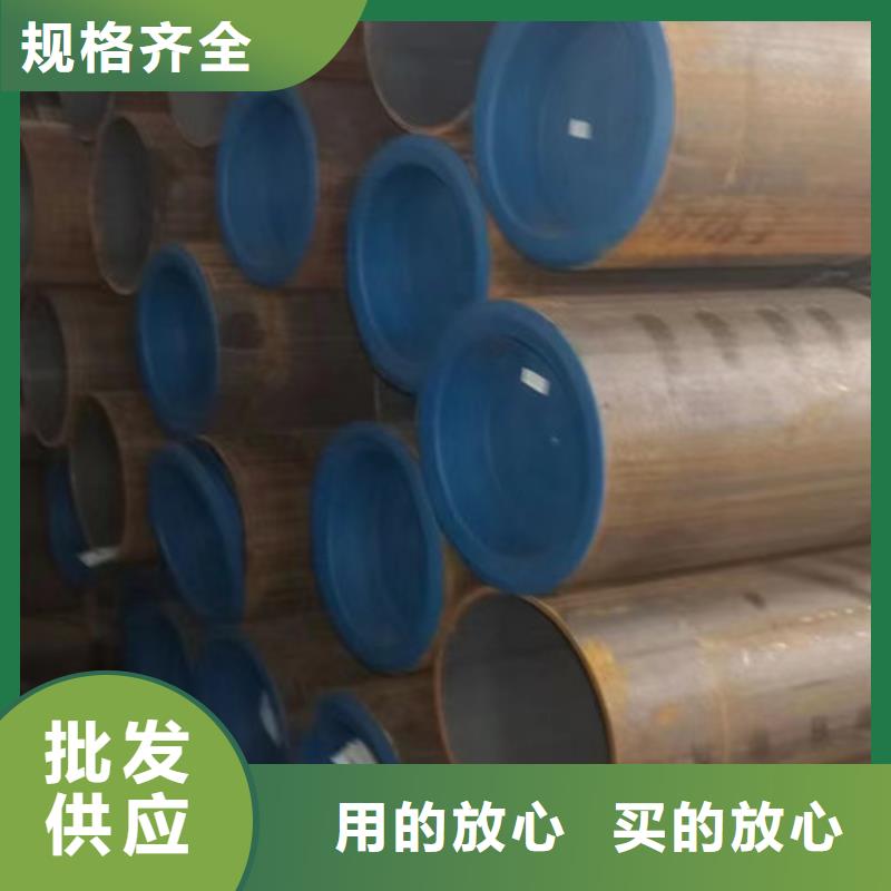 定做q345无缝管的销售厂家