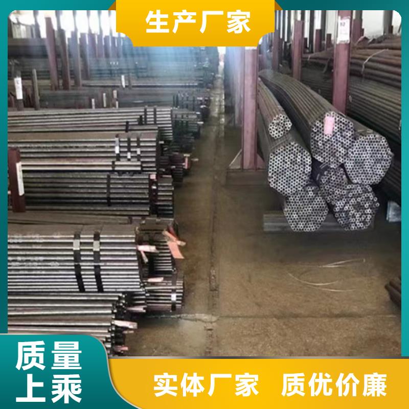 12CrMoV无缝钢管值得信赖的厂家