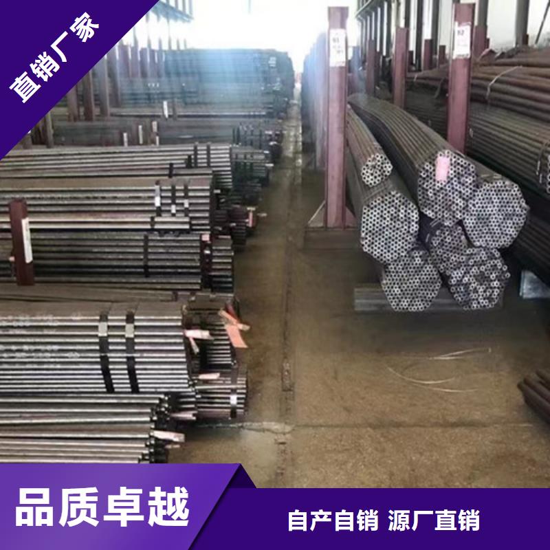 3087无缝钢管随时询价