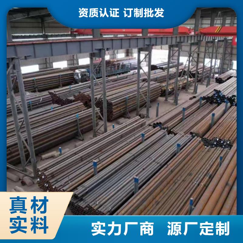 20g无缝钢管生产公司