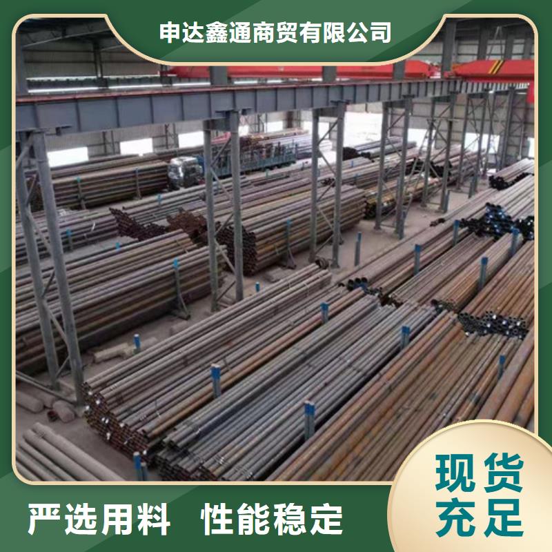批发管道专用大口径无缝钢管价格