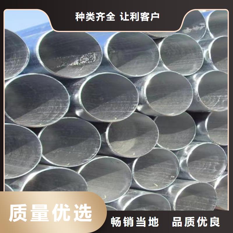 45无缝钢管标准