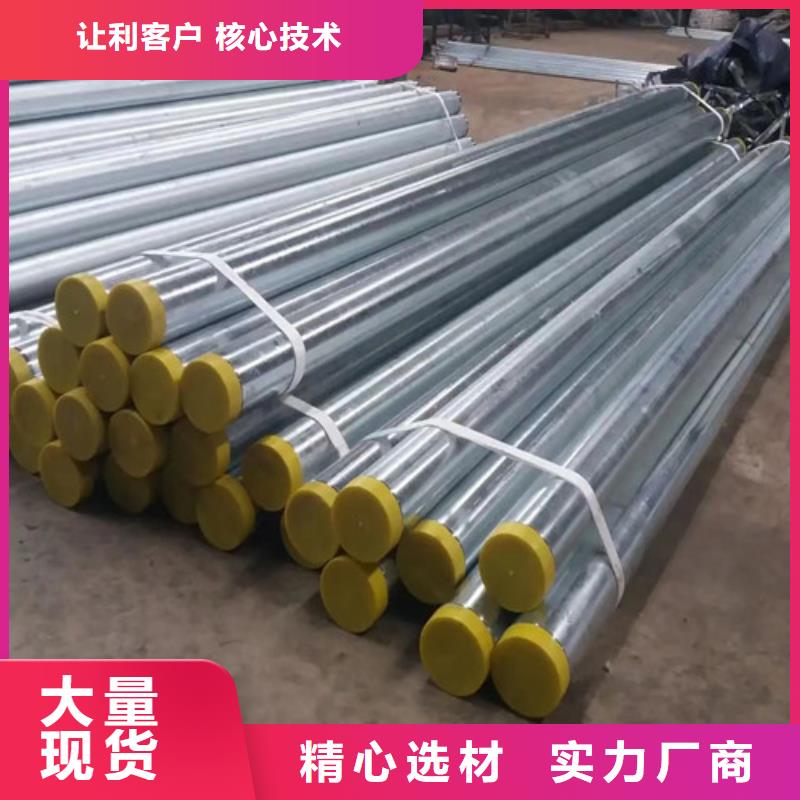 45号无缝管厂家发货及时