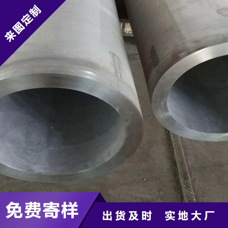 采购16Mn厚壁无缝钢管-现货充足有保障
