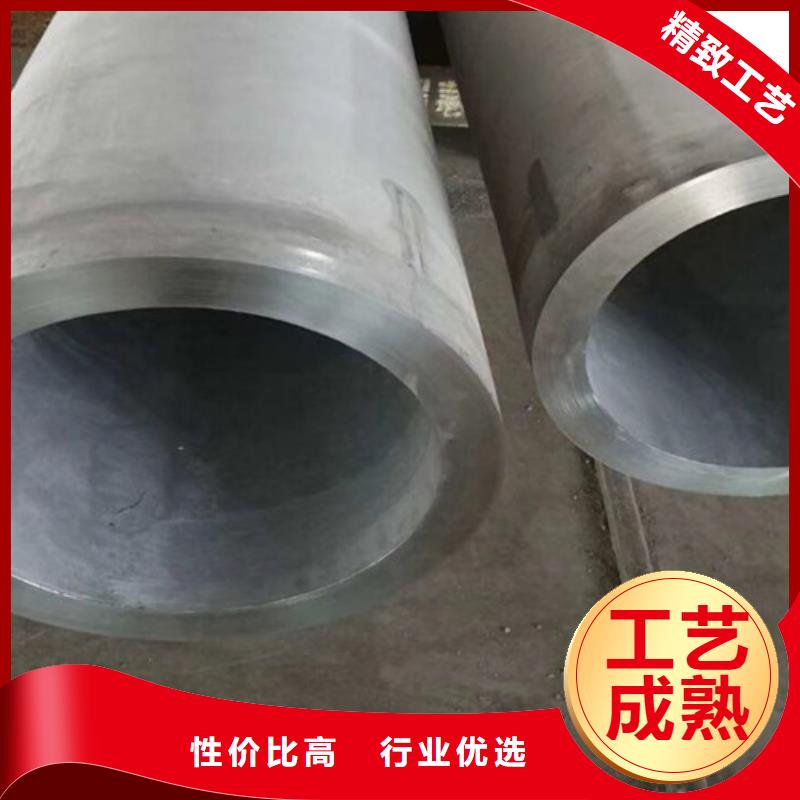 gb5310无缝钢管生产技术精湛
