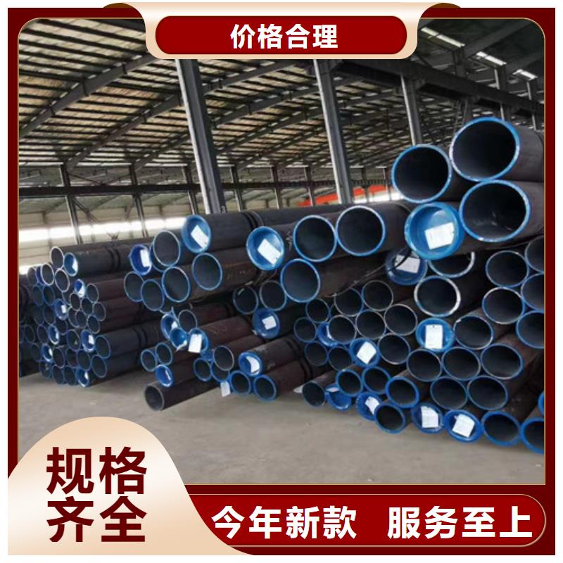 gb3087无缝钢管行业经验丰富
