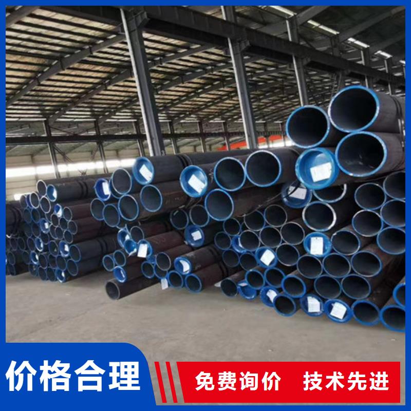经验丰富的35crmo无缝管经销商