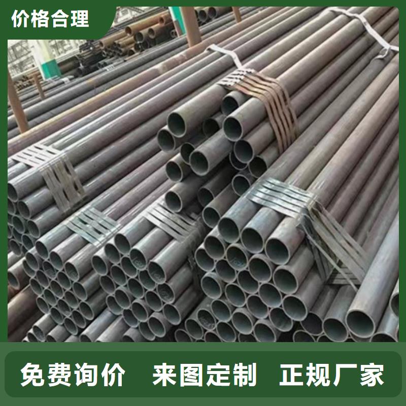 买高压锅炉管无缝管-实体厂家可定制