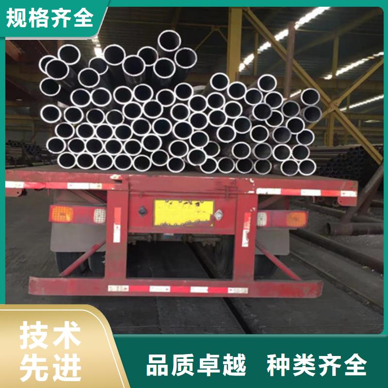 小口径冷拔无缝钢管型号齐全