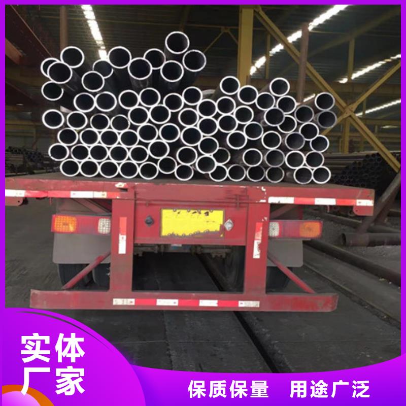#42crmo无缝管#-质优价廉