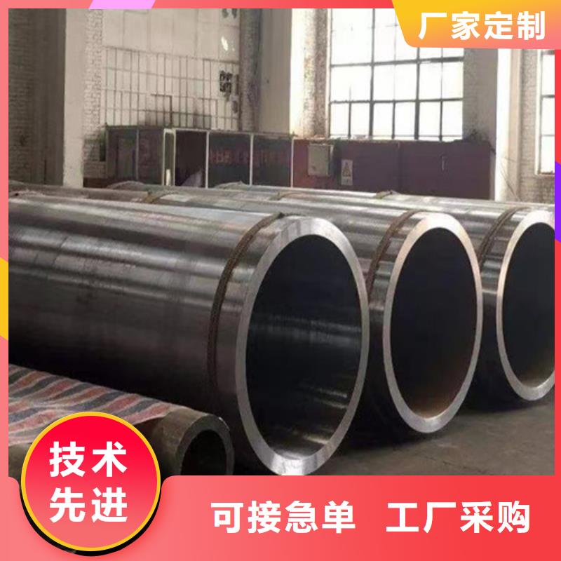 甄选：小口径无缝钢管供货商