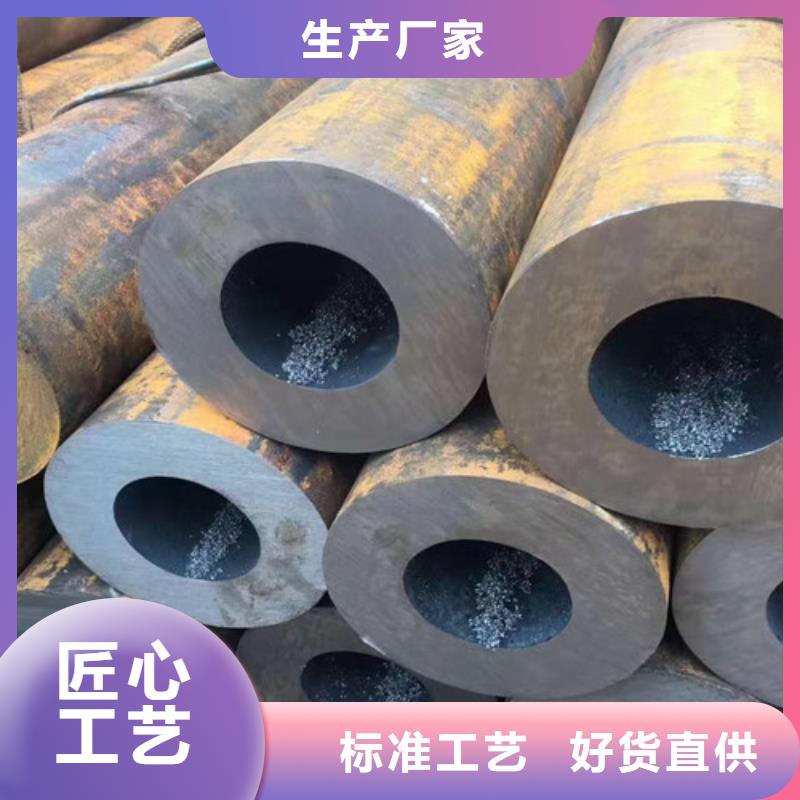 20g无缝钢管生产公司