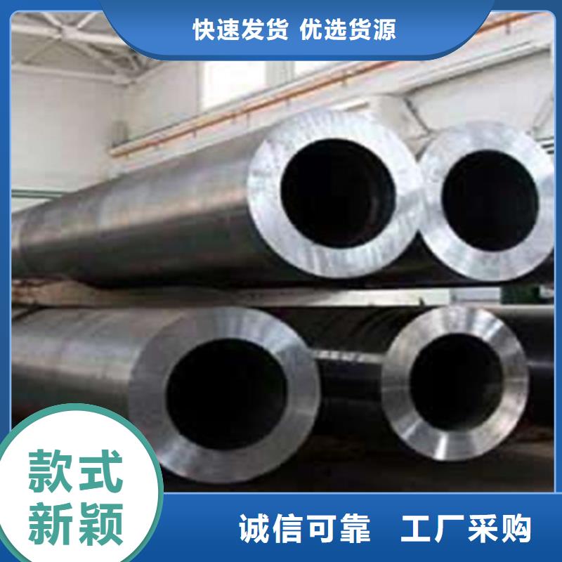 优质结构无缝钢管的基地